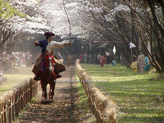宮崎神宮 神事 流鏑馬 宮崎神宮 神事 流鏑馬