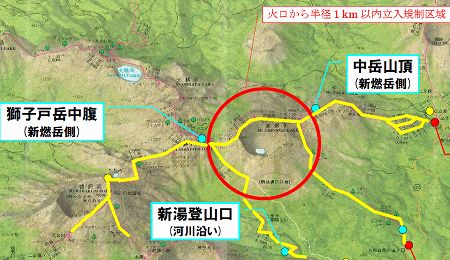 新燃岳立ち入り規制区域 新燃岳立ち入り規制区域