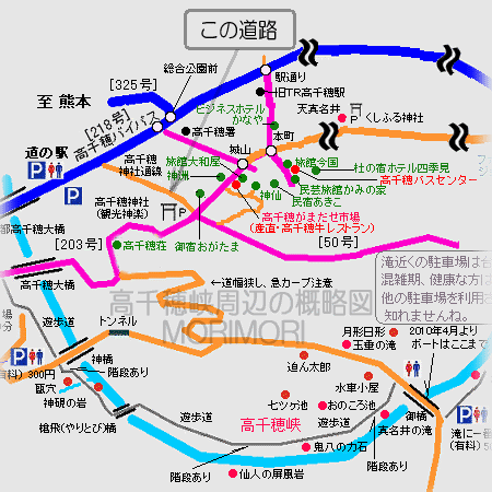 高千穂神社通線 地図 高千穂神社通線 地図