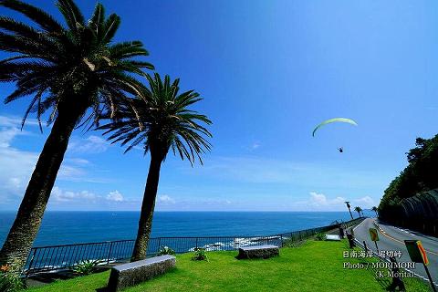 日南海岸 堀切峠