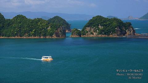 マリンビューワーなんごう と 日南市南郷の海