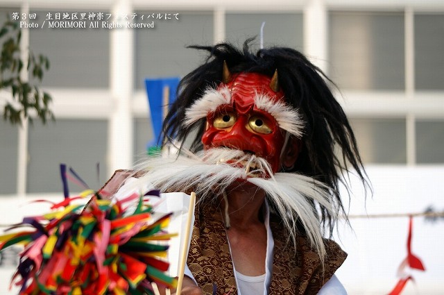  生目里神楽 扁EE扁E下小松)E画像｜ooginote04.jpg (拡大写真)