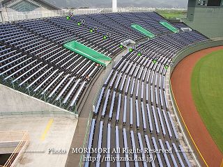 宮崎県　宮崎市総合運動公園内、サンマリンスタジアム観客席風景　外野３塁側