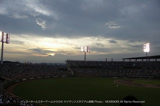 2006年　オールスターゲーム　（サンマリンスタジアム宮崎）　風景　05