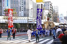 平成19年 宮崎神宮大祭(神武さま)の写真 山之口弥五郎どん 02