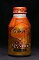 Gokuri King of MANGOi}S[̉lj