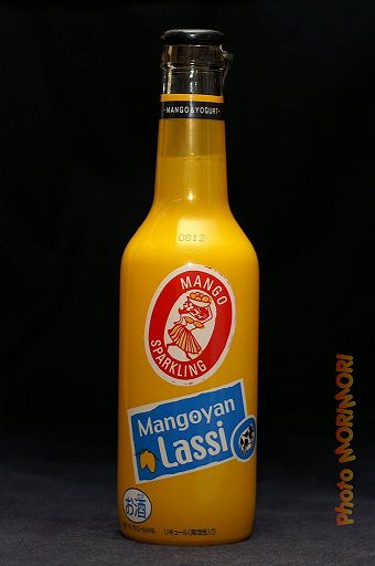 Mangoyan Lassi