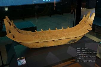 特別展｢西都原の逸品たち｣重要文化財「埴輪船」