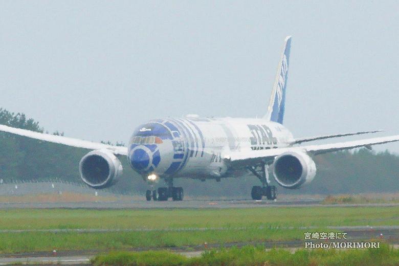 X^[EH[YvWFNg ʓh@ R2-D2 ANA JET(B787-9^@)