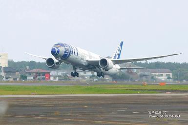 STAR WARS(X^[EH[Y)vWFNg ʓh@ R2-D2 ANA JET(B787-9^@)