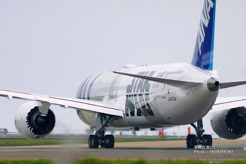 X^[EH[YvWFNg ʓh@ R2-D2 ANA JET(B787-9^@)