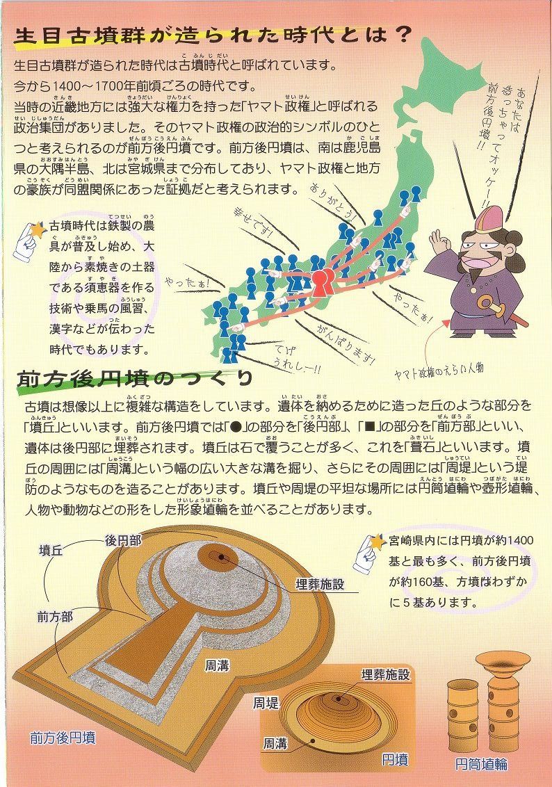 wjՐڌÕQKChubNvol.2 y 2/ 8z@ {sψ