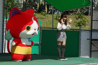 妖怪ウォッチ ジバニャン バラエティーショー 2015年 こどものくに にて 妖怪ウォッチ ジバニャン バラエティーショー 2015年 こどものくに にて