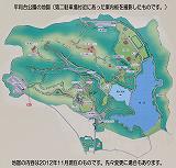平和台公園の地図