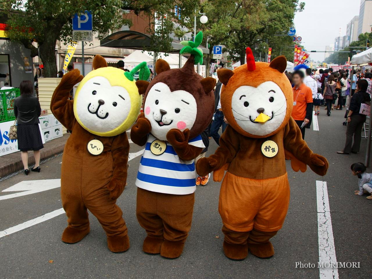 みやざき犬 宮崎犬ではない 宮崎県マスコットキャラクター