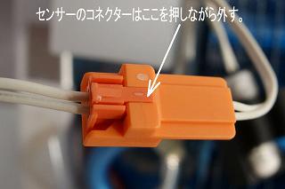 ①Ɂ@̏@G[@E018C@10