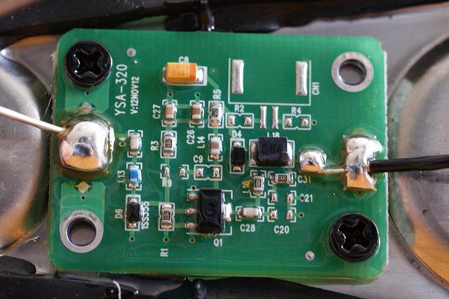 SKV-3000 02 TR?1石使ったRF増幅回路? SKV-3000 1405sant02.jpg TR?1石使ったRF増幅回路?