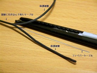 t@Co[P[u͔̖т炢ׂ̍