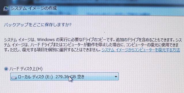  Windows7 SP1 HDDin[hfBXNj菇