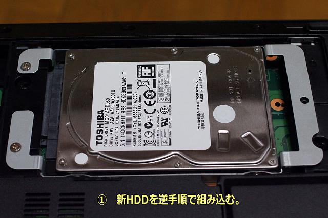  SATA 500GB [MQ01ABD050]