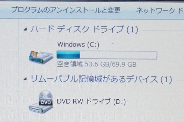  Windows7 SP1 HDDin[hfBXNj菇