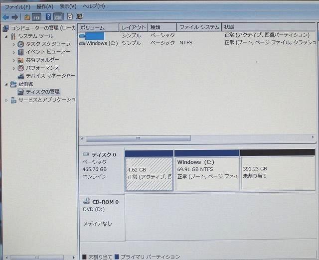  Windows7 SP1 HDDin[hfBXNj菇