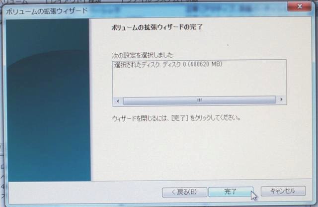  Windows7 SP1 HDDin[hfBXNj菇