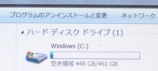  Windows7 SP1 HDDin[hfBXNj菇