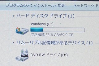 Windows7SP1 p\R HDD菇@hdd_34.jpg