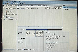 Windows7SP1 p\R HDD菇@hdd_39.jpg