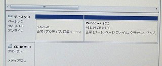 Windows7SP1 p\R HDD菇@hdd_43.jpg