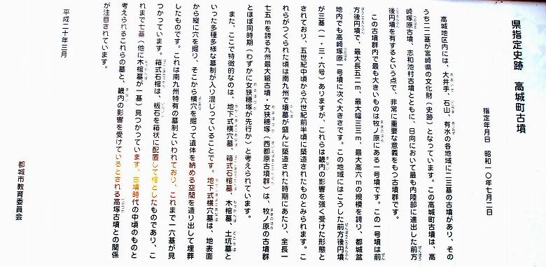 {茧wjց@钬Õ̐