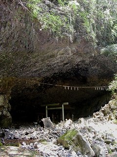 天安河原（アメノヤスガワラ）　