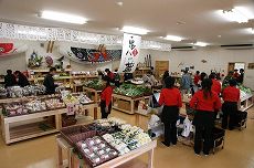 がまだせ市場　鬼八の蔵　（きはちのくら）　直売所