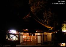 高千穂町高千穂神社境内 神楽保存館　（神楽殿）