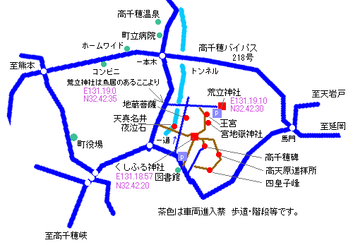 高千穂　くしふる神社　荒立神社　天真名井付近の概略地図