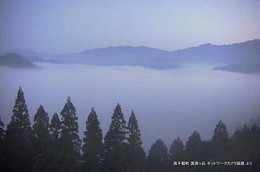 春の雲海　高千穂町　国見ヶ丘　ネットワークカメラ画像　