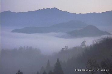 春の雲海　高千穂町　国見ヶ丘　ネットワークカメラ画像　