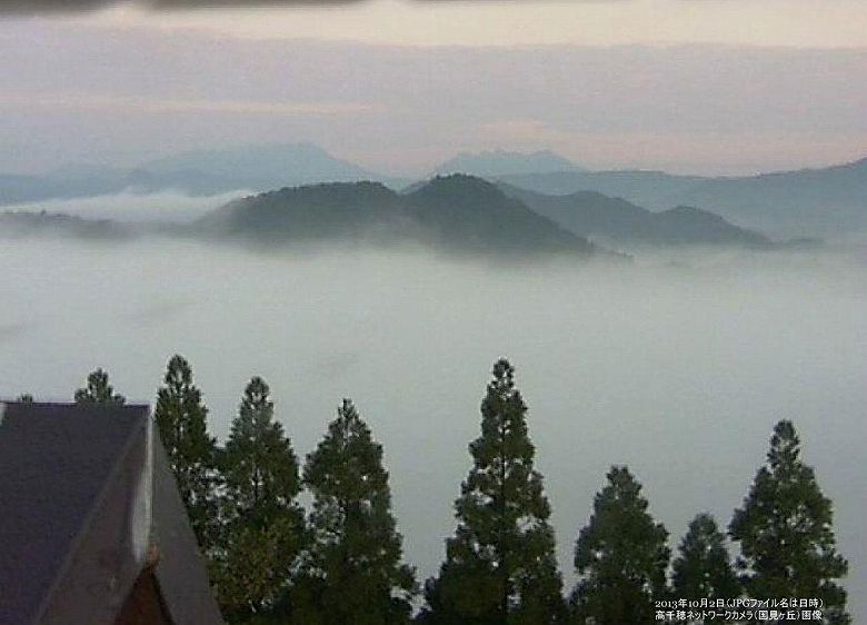 ■ 高千穂町　国見ヶ丘から見る雲海　2013年10月2日（ネットワークカメラ画像）01