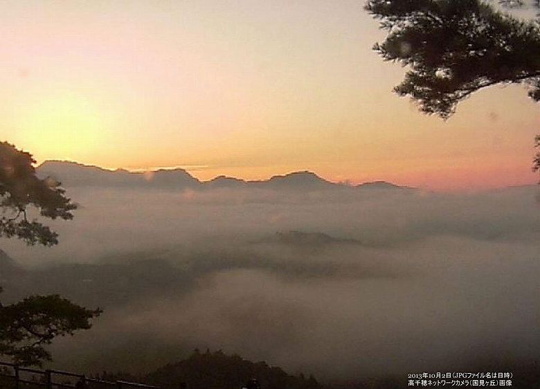 ■ 高千穂町　国見ヶ丘から見る雲海　2013年10月2日（ネットワークカメラ画像）06