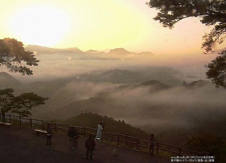 ■ 高千穂町　国見ヶ丘から見る雲海　2013年10月2日（ネットワークカメラ画像）07