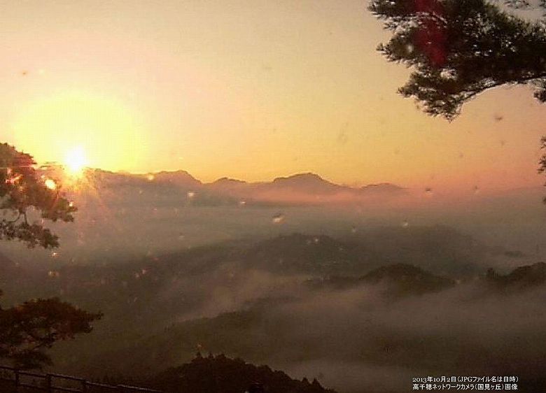 ■ 高千穂町　国見ヶ丘から見る雲海　2013年10月2日（ネットワークカメラ画像）08