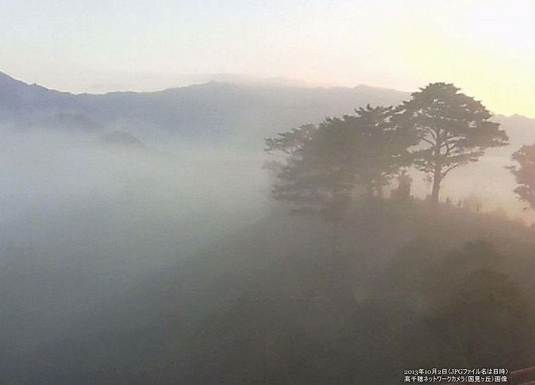 ■ 高千穂町　国見ヶ丘から見る雲海　2013年10月2日（ネットワークカメラ画像）10