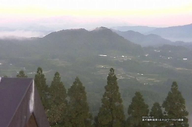 ■ 高千穂町　国見ヶ丘から見る景色　2013年10月21日 6:25（ネットワークカメラ画像）03