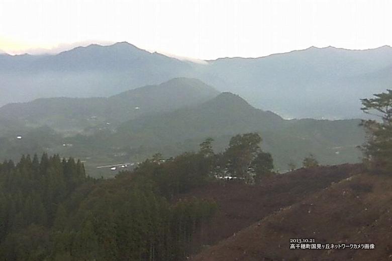 ■ 高千穂町　国見ヶ丘から見る景色　2013年10月21日 6:28（ネットワークカメラ画像）04