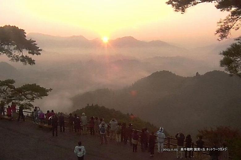 高千穂町 国見ヶ丘の雲海 2013年11月5日 05