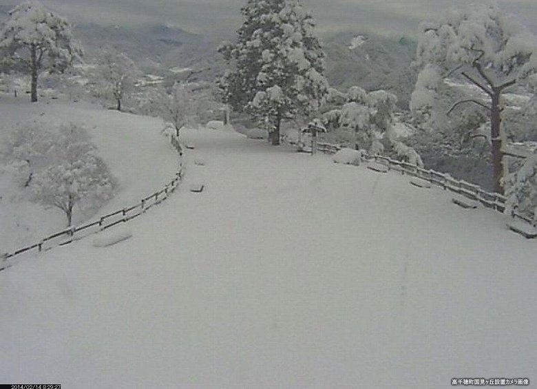 高千穂積雪　国見ヶ丘の画像　01