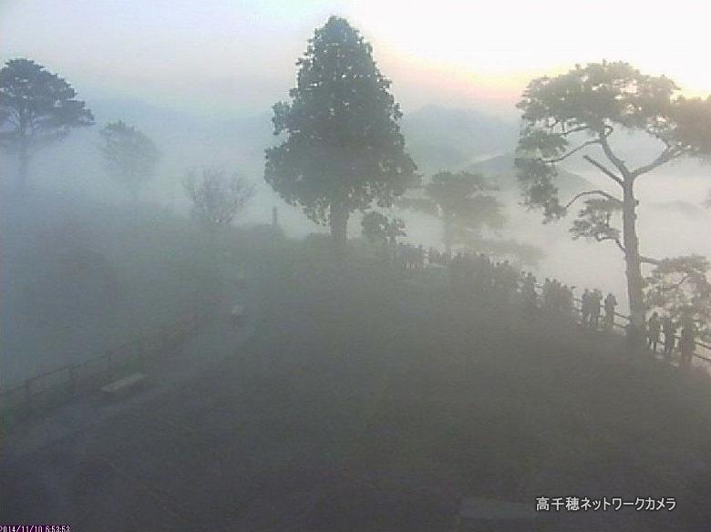高千穂の雲海 2014年11月10日 高千穂の雲海 2014年11月10日