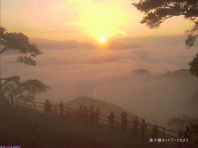 高千穂の雲海 2014年11月10日 高千穂の雲海 2014年11月10日
