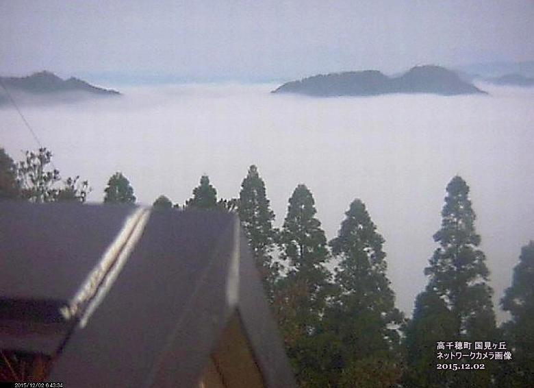 2015年12月2日の高千穂の雲海（高千穂町　国見ヶ丘設置カメラ）